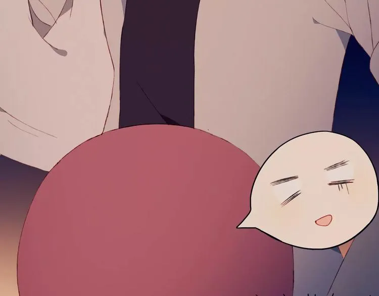 第6话 独处 第41页