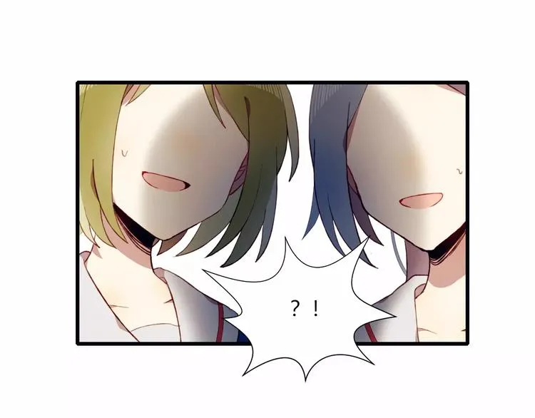 第9话 真相 第10页