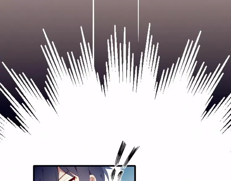 第9话 真相 第54页