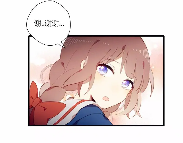 第10话 真正的他 第49页