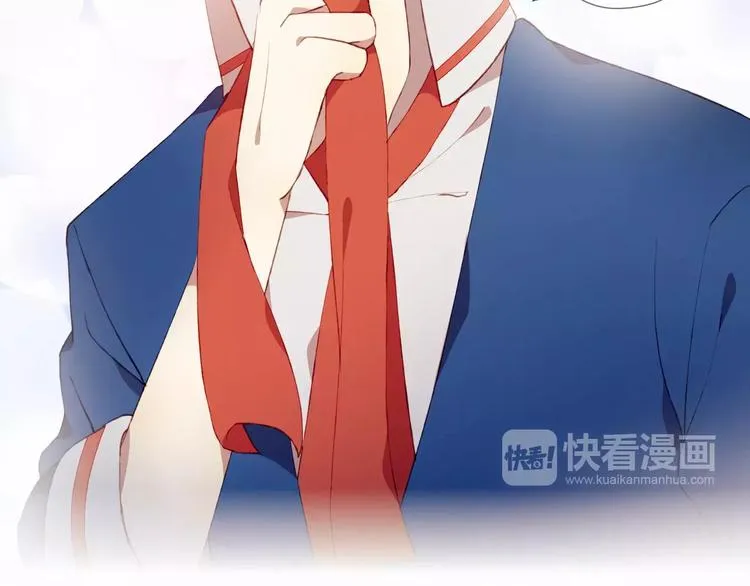 第11话 不能没有你 第30页