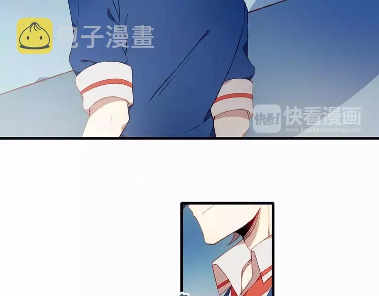 第11话 不能没有你 第46页
