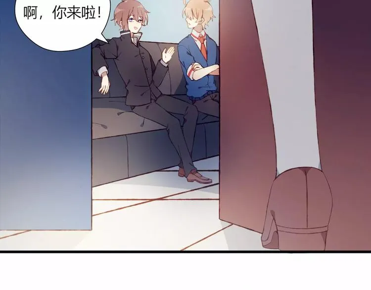 第11话 不能没有你 第56页