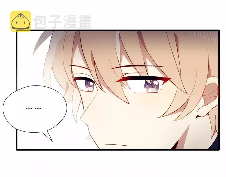 第15话 他笑了 第25页