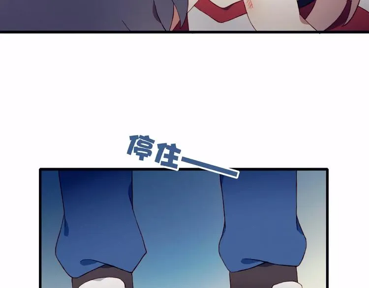 第15话 他笑了 第31页