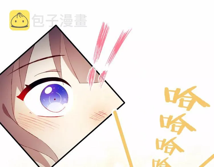 第15话 他笑了 第60页
