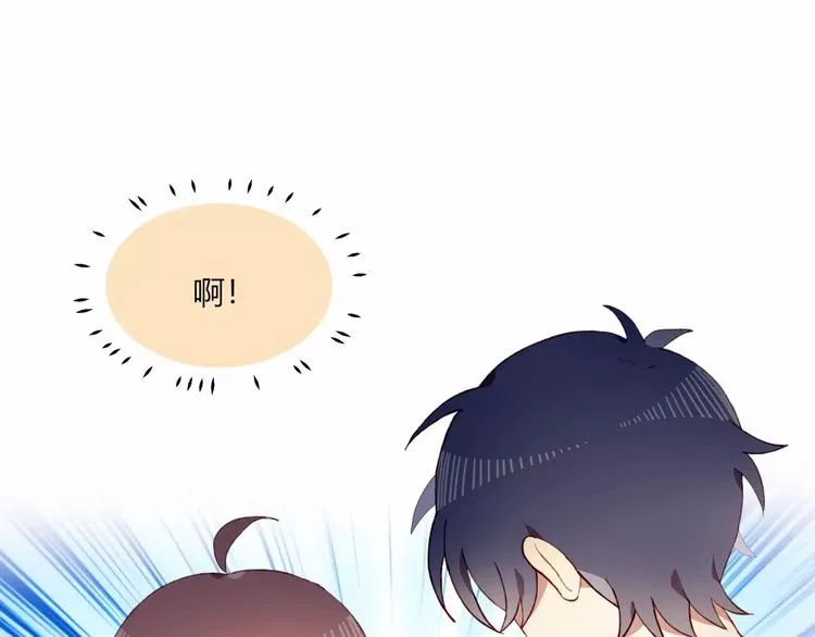 第16话 对峙 第24页