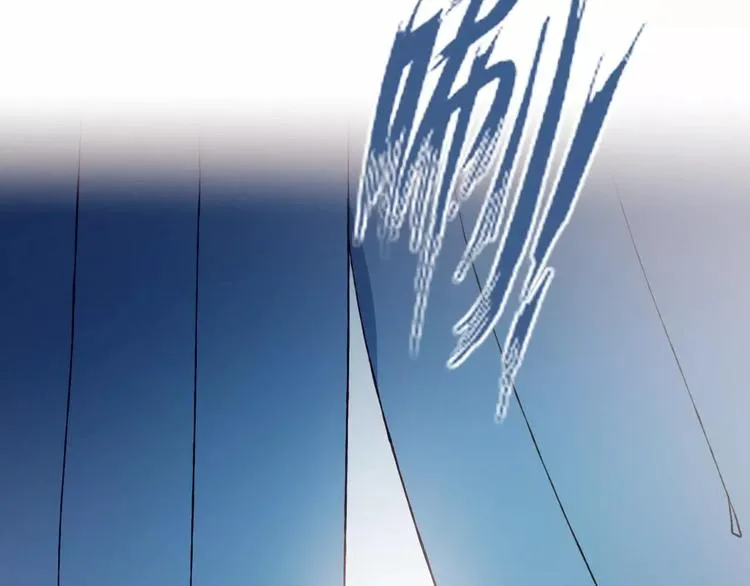 第18话 偶遇 第15页
