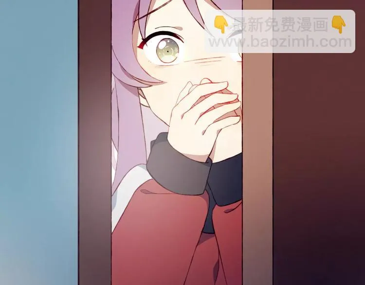 第18话 偶遇 第34页