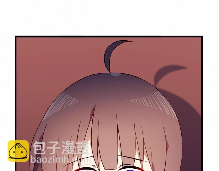 第26话 新计划 第51页