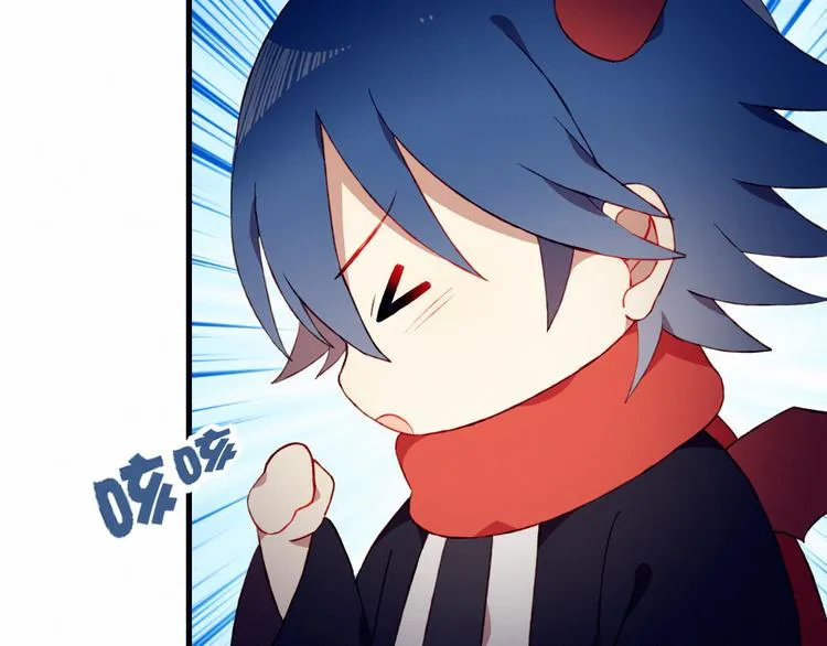 第26话 新计划 第73页