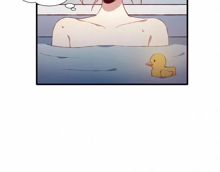 第27话 丘比特之箭 第5页