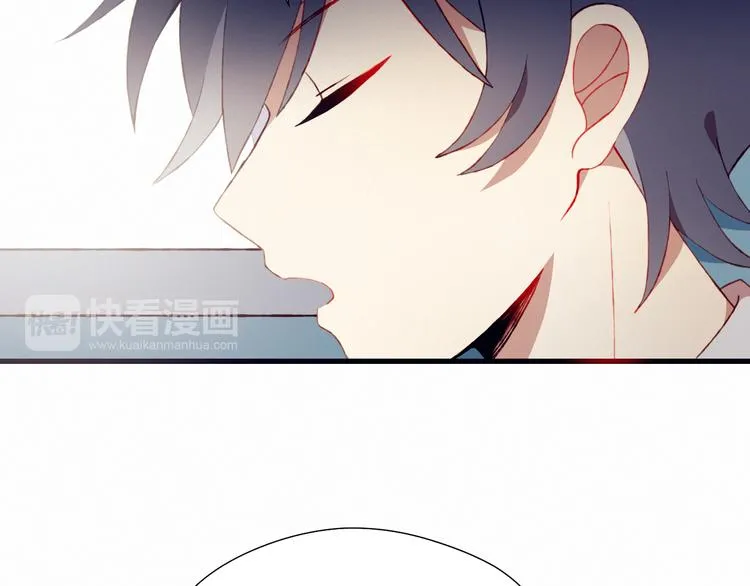 第27话 丘比特之箭 第62页