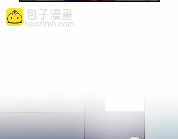 第28话 不想放弃 第6页