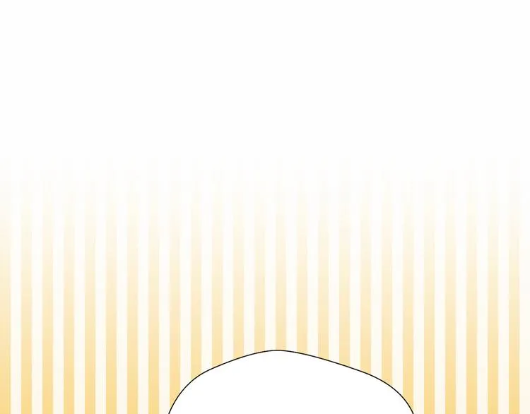 第28话 不想放弃 第13页