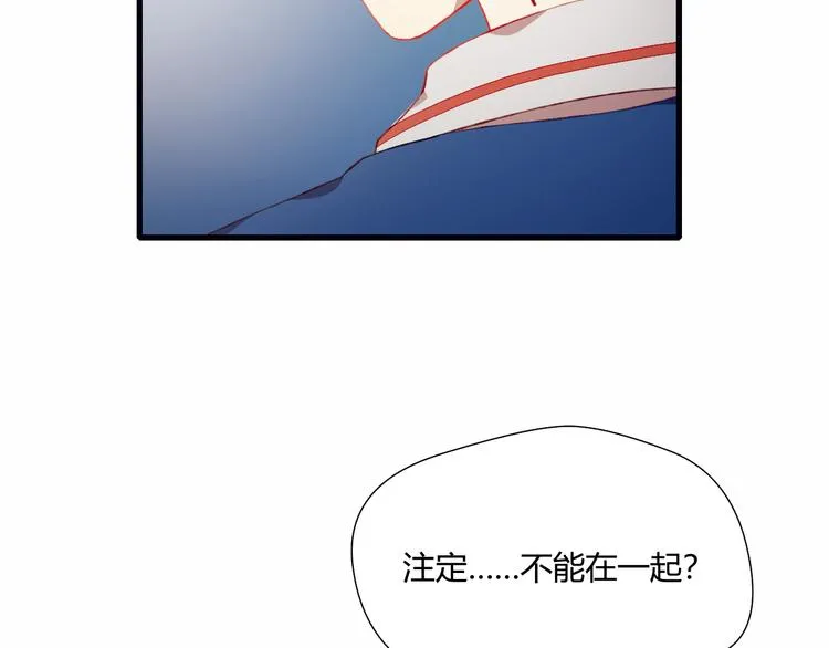 第28话 不想放弃 第37页