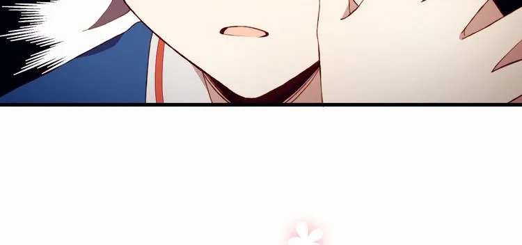 第30话 一切的起始 第17页