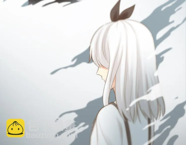 第77话 意识复制 第46页