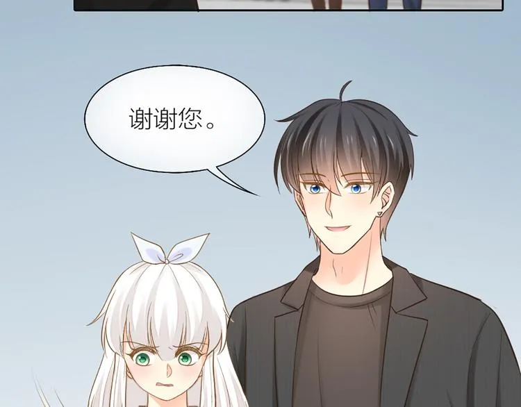 第76话 假冒的胡理 第5页