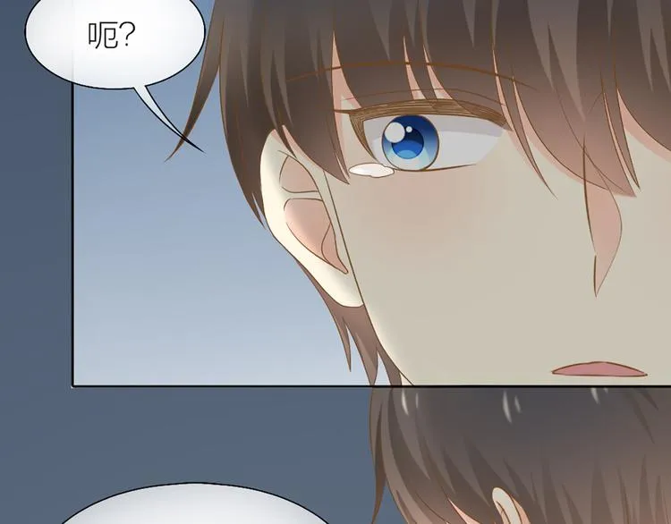 第76话 假冒的胡理 第31页