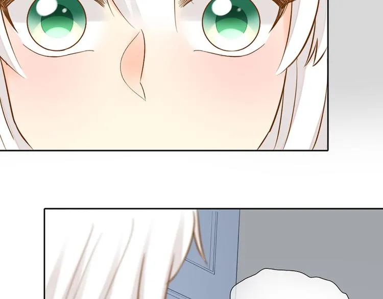 第75话 第7页