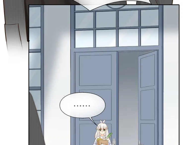 第75话 第15页