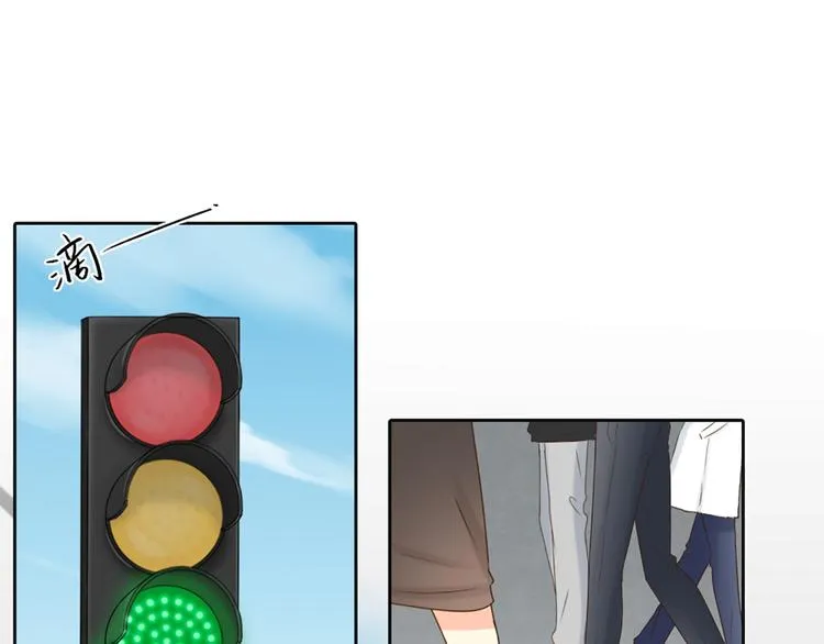 第74话 失忆？ 第17页
