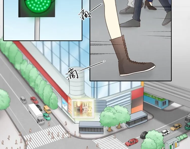 第74话 失忆？ 第18页