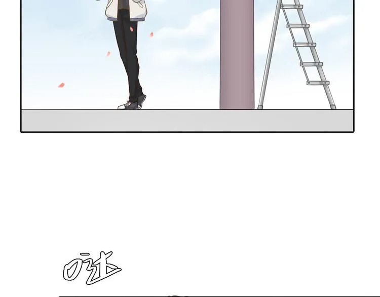 第74话 失忆？ 第46页