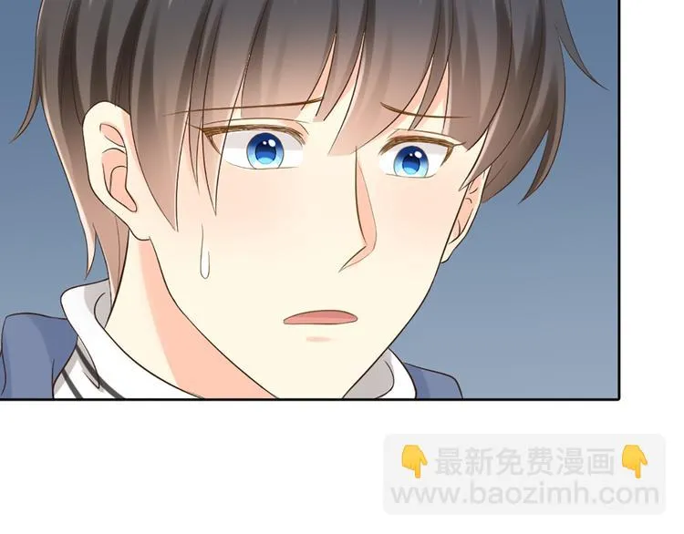 第74话 失忆？ 第61页