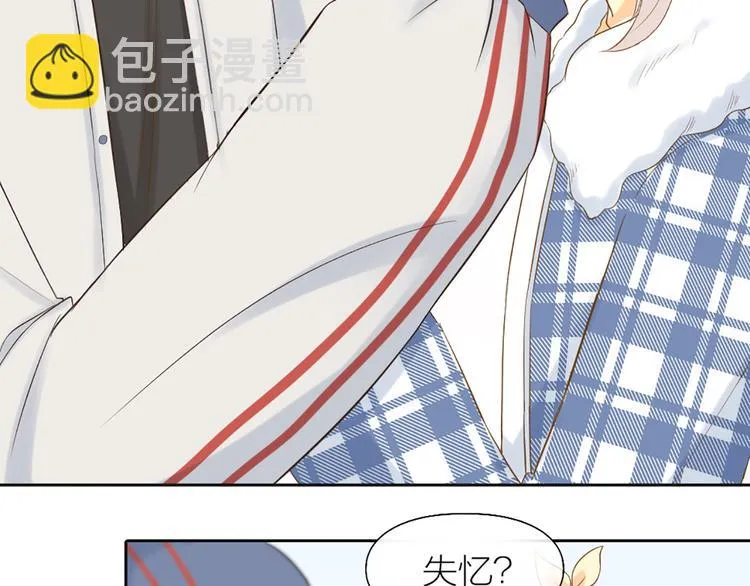 第74话 失忆？ 第65页