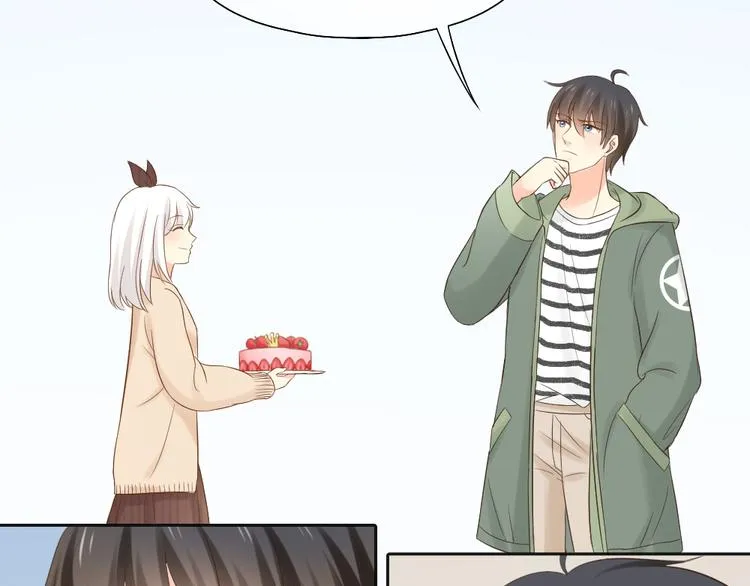 第69话 性感如你 第11页
