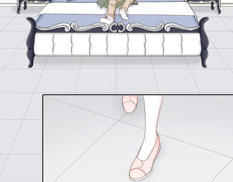 第69话 性感如你 第22页