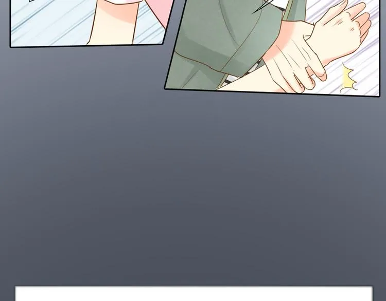 第69话 性感如你 第33页