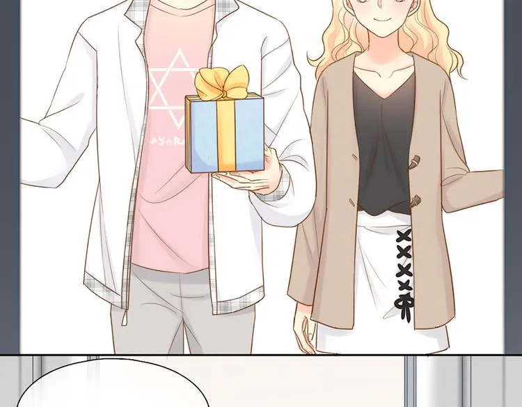 第69话 性感如你 第35页