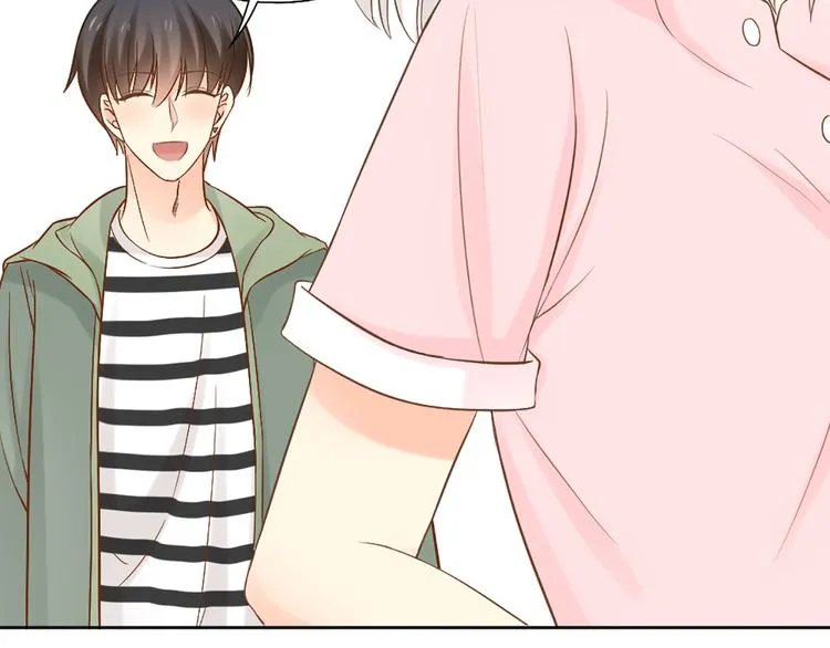 第69话 性感如你 第66页
