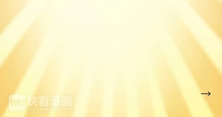 第17话 以后我就是你大哥了 第28页