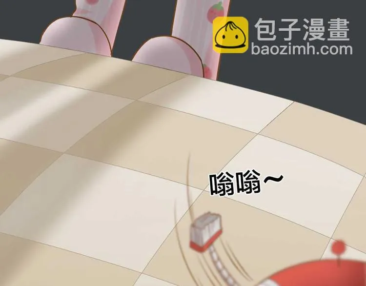 第17话 以后我就是你大哥了 第60页