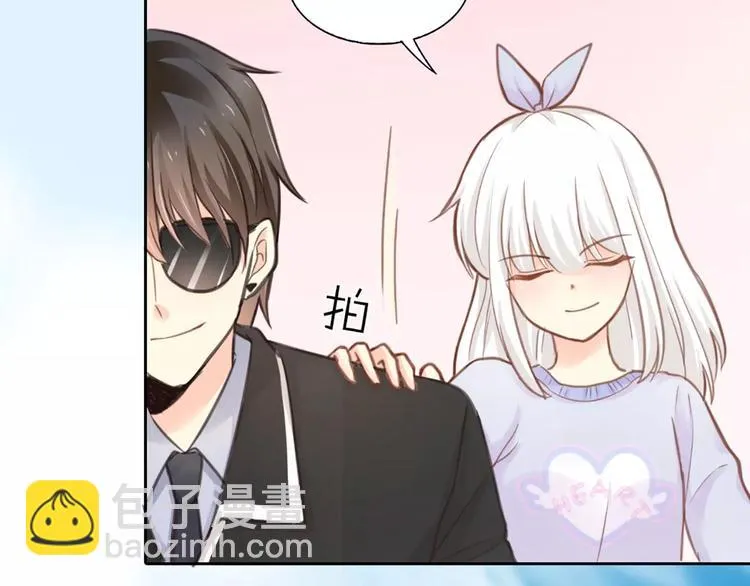 第34话 大明星的新征程 第65页