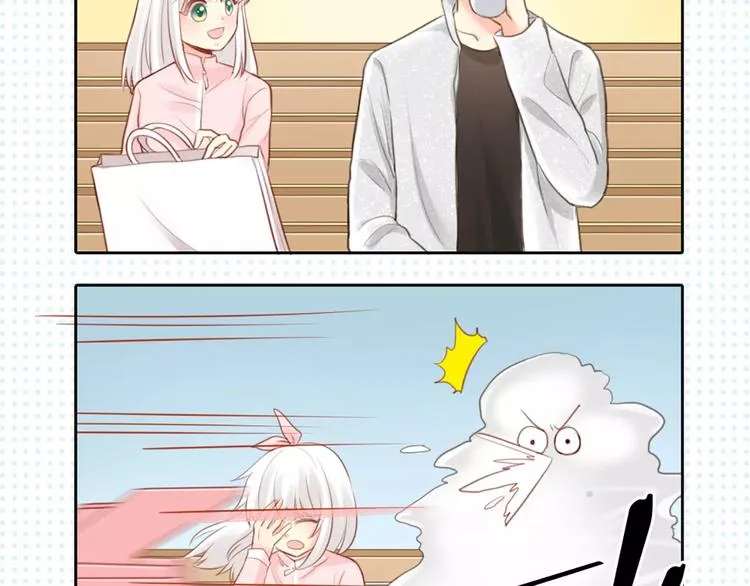 第37话 精致生活，就是要养生 第8页