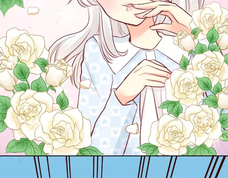 第39话 你爱的样子 第54页