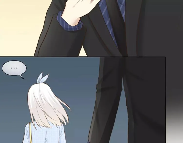 第48话 谎言 第42页