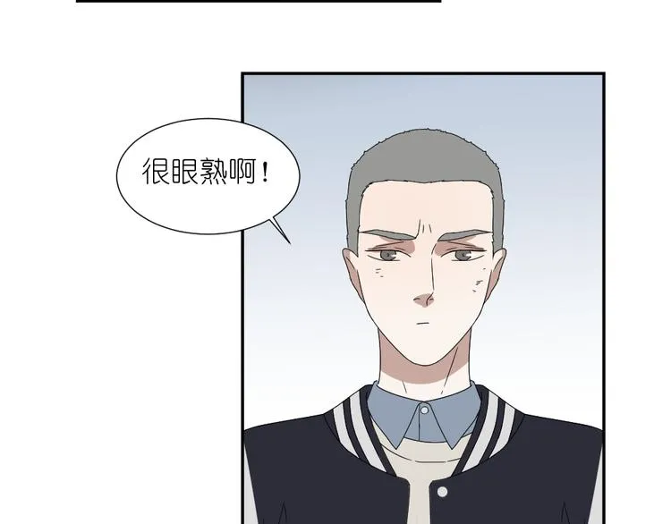 第24话 结束也是新的开始 第16页