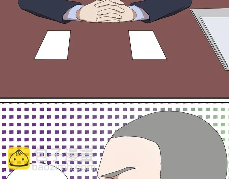 第24话 结束也是新的开始 第25页