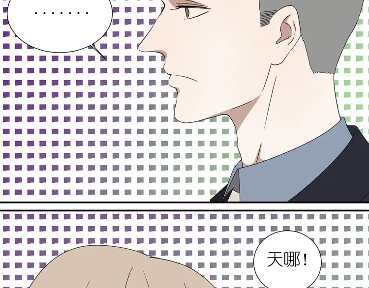 第24话 结束也是新的开始 第26页