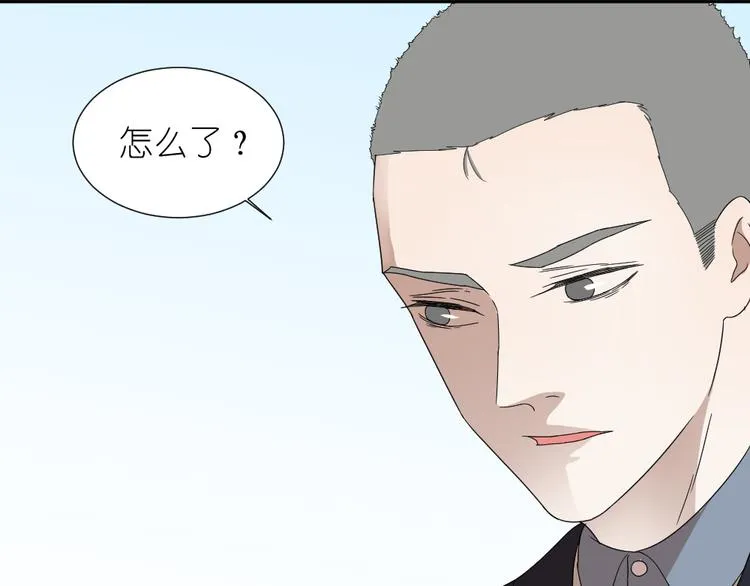 第24话 结束也是新的开始 第35页