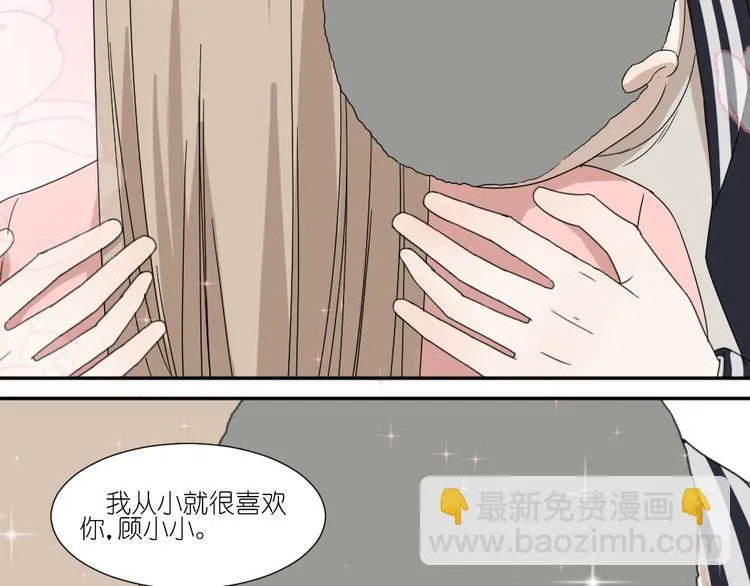 第24话 结束也是新的开始 第49页
