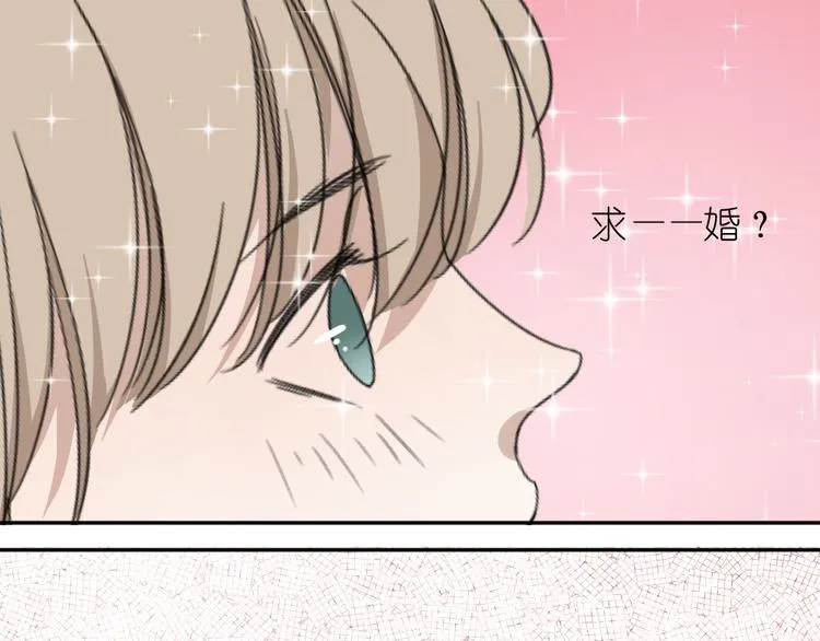 第24话 结束也是新的开始 第54页