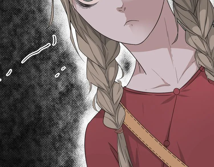 第21话 有人敢打我弟弟？ 第36页