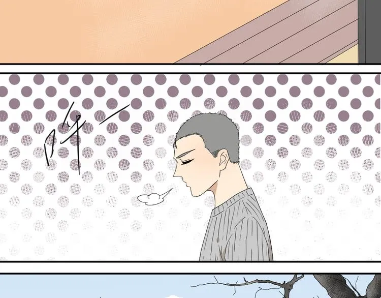 第19话 我和姐姐的二人世界 第27页